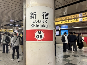 新宿御苑前駅から新宿駅の乗車記録(乗りつぶし)写真