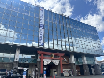 富士山駅 鉄道フォト・写真