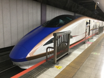 佐久平駅から上野駅の乗車記録(乗りつぶし)写真
