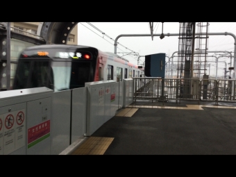 北千住駅から八潮駅の乗車記録(乗りつぶし)写真