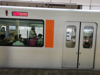 新越谷駅から草加駅の乗車記録(乗りつぶし)写真