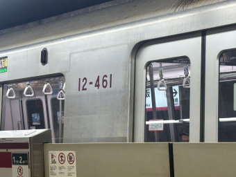 鉄道銘板　車両銘板　東京都交通局 東京メトロ18000系 18101F編成 (鷺沼検車区) 車両銘板 乗りつぶしの旅