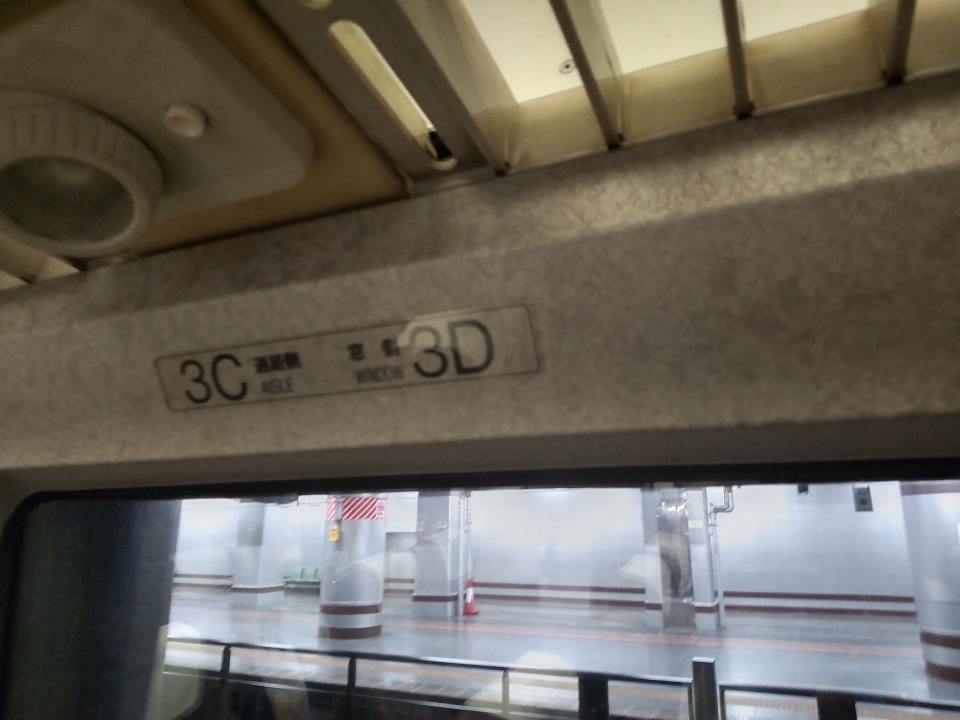 鉄道乗車記録「上野駅から熊谷駅」車内設備、様子の写真(5) by かぼす 撮影日時:2021年07月16日