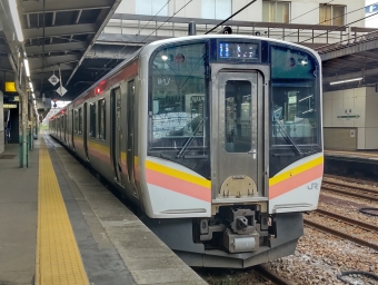長岡駅から越後川口駅の乗車記録(乗りつぶし)写真