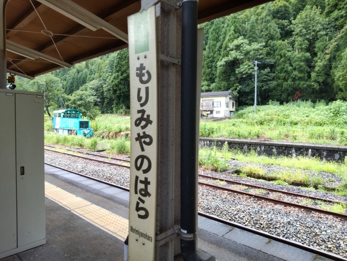 鉄道乗車記録の写真:駅名看板(27)        