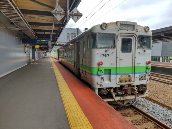 五稜郭駅から新函館北斗駅の乗車記録(乗りつぶし)写真