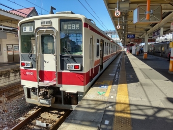 新栃木駅から下今市駅の乗車記録(乗りつぶし)写真