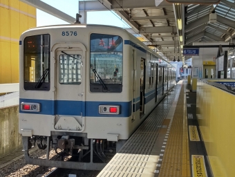 東小泉駅から太田駅の乗車記録(乗りつぶし)写真