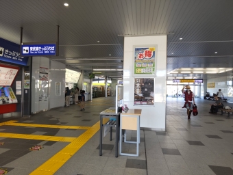 太田駅から伊勢崎駅の乗車記録(乗りつぶし)写真