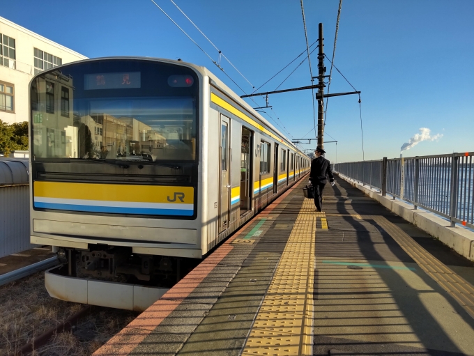 鉄道乗車記録の写真:乗車した列車(外観)(2)        「鶴見線で活躍している205系1100番台」