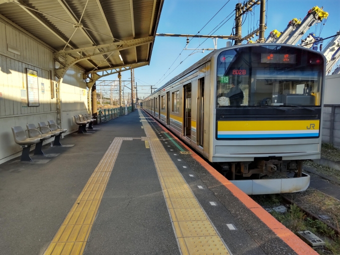 鉄道乗車記録の写真:乗車した列車(外観)(2)        「鶴見線で活躍する205系1100番台」