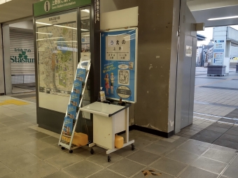 日暮里駅から上野駅の乗車記録(乗りつぶし)写真