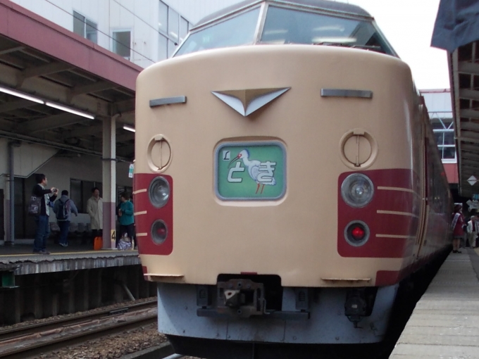 鉄道乗車記録の写真:乗車した列車(外観)(2)     「上野側先頭車のクハ183-1527」