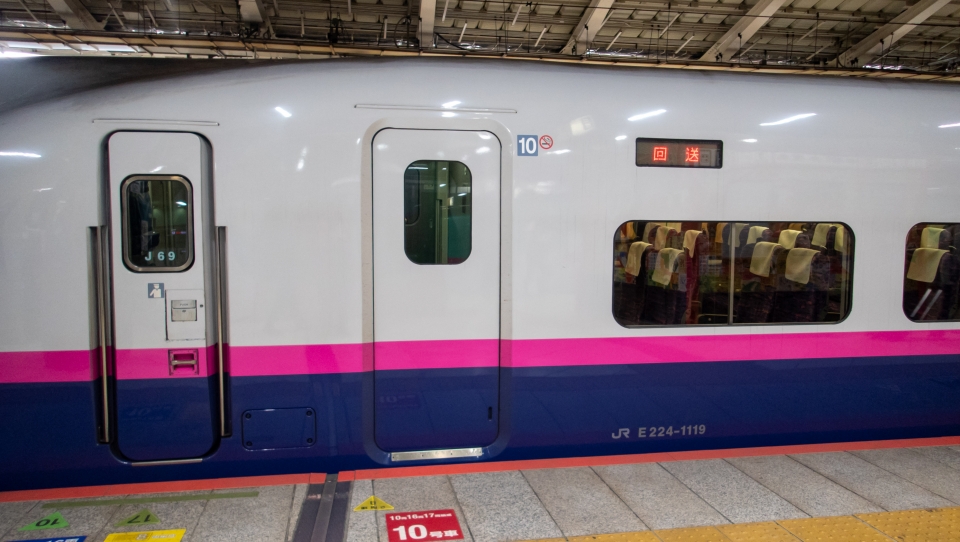 鉄道乗車記録「やまびこ159号」車両銘板の写真(1) by くろまこ 撮影日時:2021年04月27日