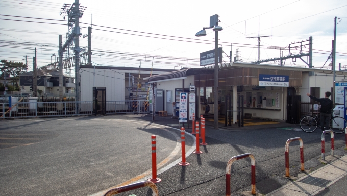 千葉県 写真:駅舎・駅施設、様子