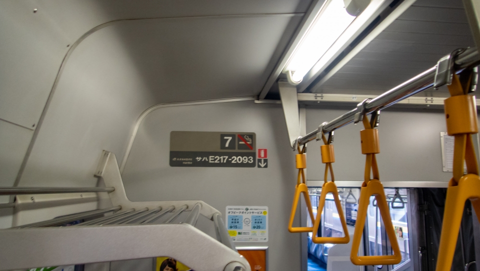 鉄道乗車記録「成田駅から成田空港駅」車両銘板の写真(6) by くろまこ 撮影日時:2021年05月16日
