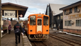 急行もりよし1号:鉄道乗車記録の写真