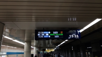 高田馬場駅から九段下駅の乗車記録(乗りつぶし)写真