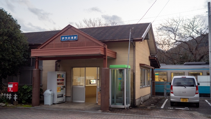 鉄道乗車記録の写真:駅舎・駅施設、様子(35)        