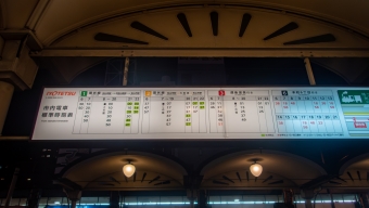 松山市駅前停留場から松山駅前停留場の乗車記録(乗りつぶし)写真