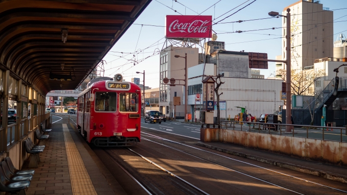 鉄道乗車記録の写真:乗車した列車(外観)(4)        「はりまや橋停留所で降車。
高知駅近くのホテルまで散策します。」