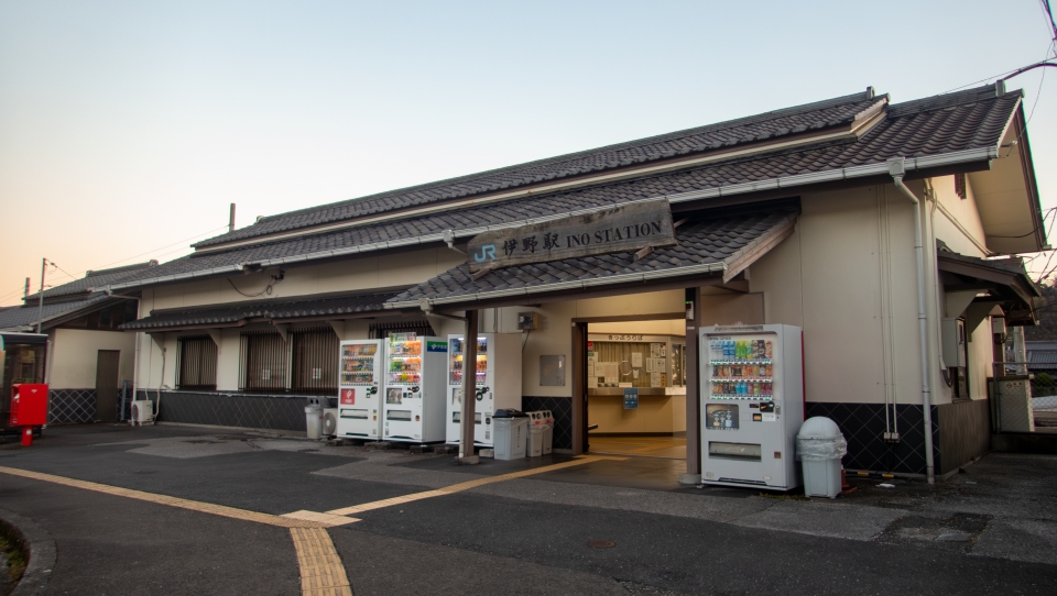 鉄道乗車記録「高知駅から伊野駅」駅舎・駅施設、様子の写真(11) by くろまこ 撮影日時:2022年01月03日