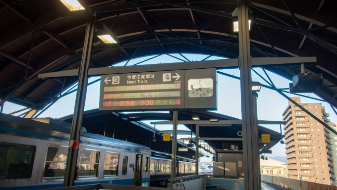 鉄道乗車記録の写真:駅舎・駅施設、様子(1)        「土佐くろしお鉄道へ直通する列車で奈半利へ向かいます。」