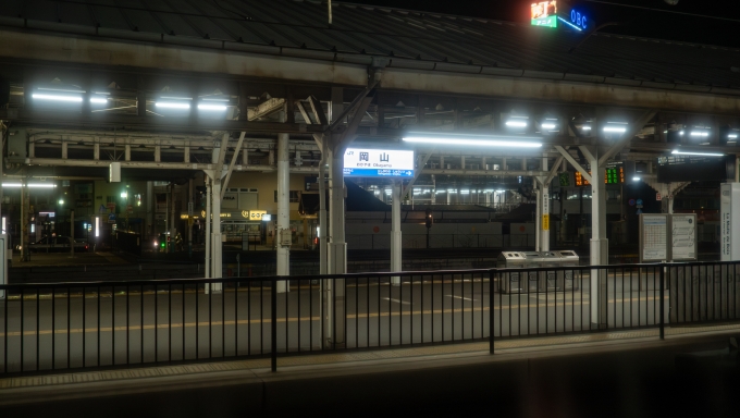 鉄道乗車記録の写真:車窓・風景(4)        「一時間ほどで大都会岡山に到着。
サンライズ出雲と併結して一路東京を目指します。」