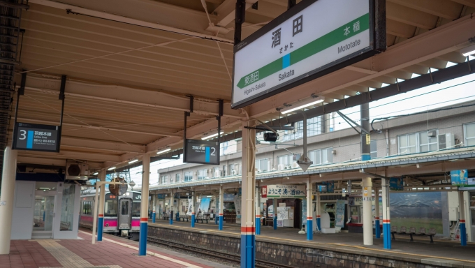 鉄道乗車記録の写真:駅舎・駅施設、様子(2)        「酒田駅構内」
