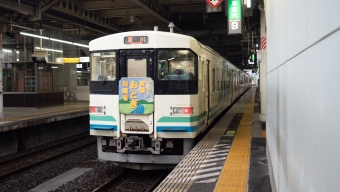 仙台駅から梁川駅の乗車記録(乗りつぶし)写真