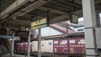 福島駅から米沢駅:鉄道乗車記録の写真