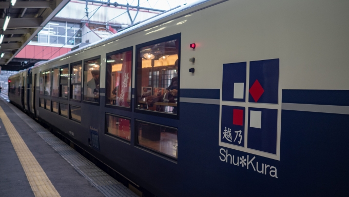 鉄道乗車記録の写真:列車・車両の様子(未乗車)(1)        「えきねっと事前予約でも取れなかった越乃Shu＊Kuraを見送ります」