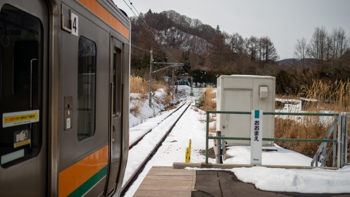 鉄道乗車記録の写真:駅舎・駅施設、様子(14)        「大前駅に到着、吾妻線完乗です。
この駅の車止めは、ホームより少し先にあります。」