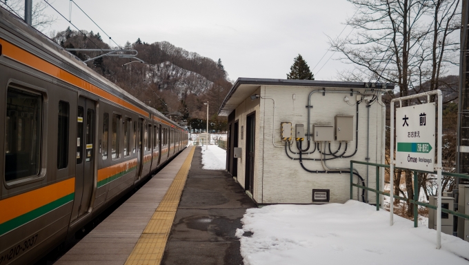 鉄道乗車記録の写真:駅舎・駅施設、様子(16)        「こじんまりとした待合室があるだけの駅です。
Suica等は使えないので、切符を購入するか車内で清算する必要があります。」