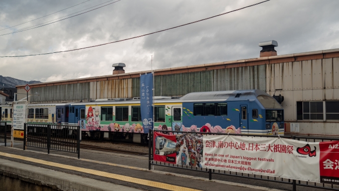 鉄道乗車記録の写真:列車・車両の様子(未乗車)(14)        「会津田島に留置されていたお座トロ展望列車
この列車の楽しさは後に知ることになります」