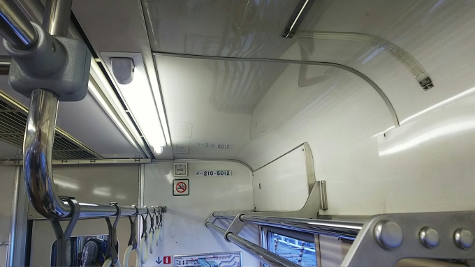 鉄道乗車記録の写真:車両銘板(1)        「次の目的地は金谷なので、沼津で東海道線下り列車に乗り換えます」