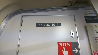 一ノ関駅から北上駅:鉄道乗車記録の写真