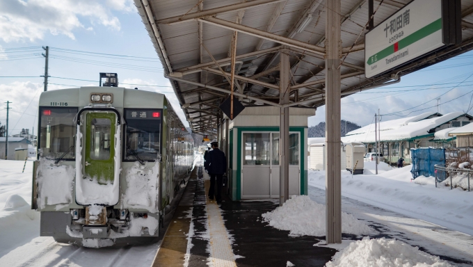 鉄道乗車記録の写真:乗車した列車(外観)(6)        「十和田南駅でスイッチバック」