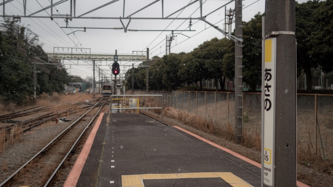 鉄道乗車記録の写真:駅舎・駅施設、様子(5)        「浅野駅で下車します」