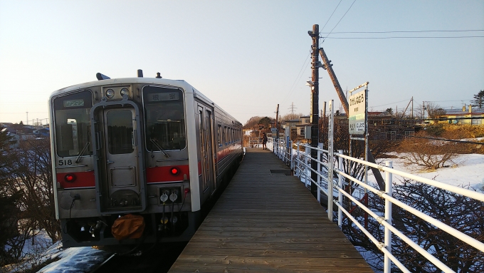 鉄道乗車記録の写真:乗車した列車(外観)(22)        「いわずと知れた日本最東端の駅
せっかくなので降車して一駅歩きます」