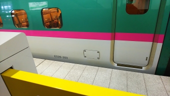 新函館北斗駅から木古内駅:鉄道乗車記録の写真