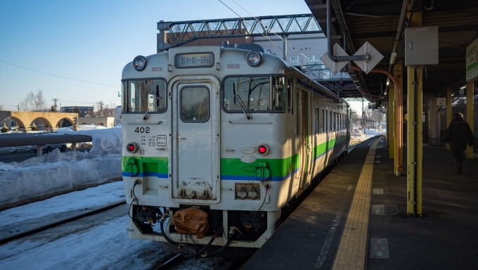 鉄道乗車記録の写真:乗車した列車(外観)(1)          「もう見ることのできない新十津川-石狩当別の方向幕」
