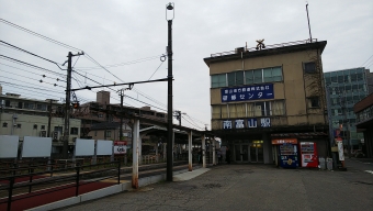 南富山駅から電鉄富山駅の乗車記録(乗りつぶし)写真