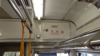 西武遊園地駅から萩山駅の乗車記録(乗りつぶし)写真