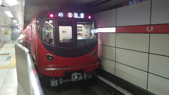 荻窪駅から中野坂上駅の乗車記録(乗りつぶし)写真