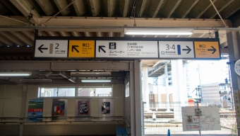 越生駅から倉賀野駅:鉄道乗車記録の写真