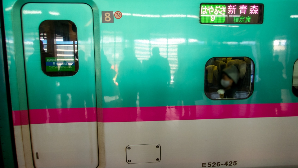 鉄道乗車記録「はやぶさ9号」方向幕・サボの写真(3) by くろまこ 撮影日時:2022年12月26日