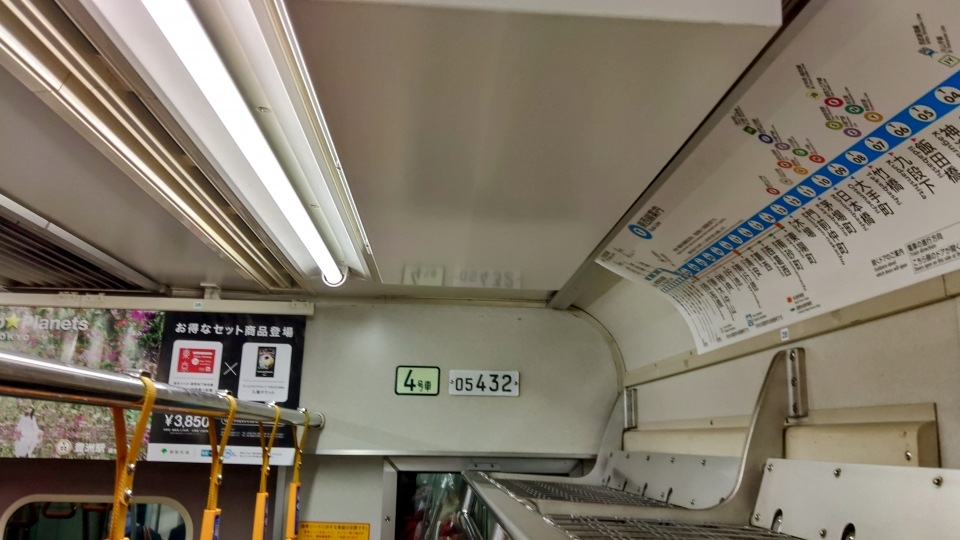 鉄道乗車記録「茅場町駅から九段下駅」車両銘板の写真(2) by くろまこ 撮影日時:2022年12月31日