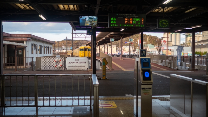 鉄道乗車記録の写真:駅舎・駅施設、様子(8)        「交通系電子マネーも対応しています。」