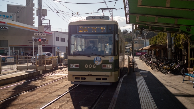 鉄道乗車記録の写真:乗車した列車(外観)(1)        「折り返し横川駅へ向かいます。」